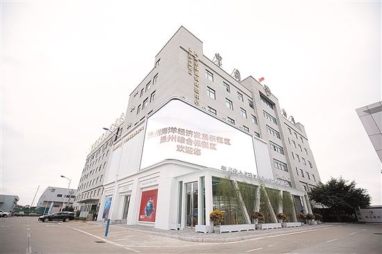 跨省大调研系列报道④｜温州：向海而兴 滩涂变新城(图4)