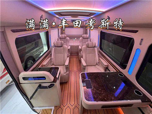丰田考斯特10座价格商务车现车优惠出售(图5)