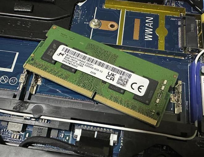 商务更智慧办公更轻松——Dell Latitude 5440商用笔记本(图21)