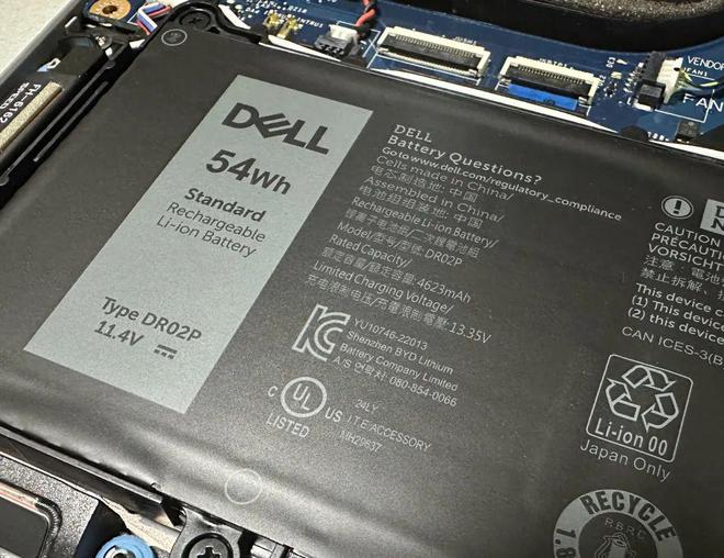 商务更智慧办公更轻松——Dell Latitude 5440商用笔记本(图25)