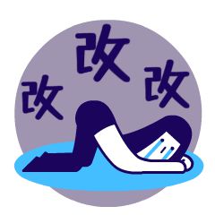 政新小编说 设计过程中如何提高与甲方的沟通效率(图3)