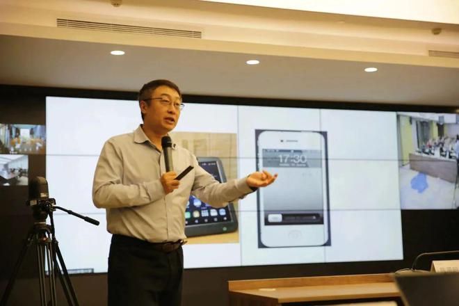聚焦产品规划思路拓宽产品设计视野——南威软件集团举行规划核心要素分享会(图3)
