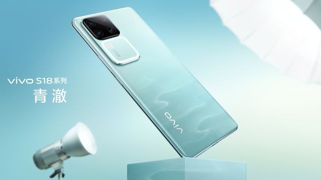 东方美学设计、旗舰级性能年底换机最佳选择——vivo S18系列(图2)