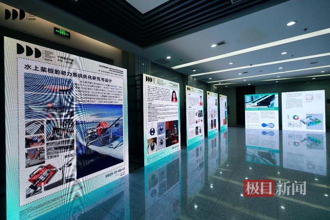 零碳之下聚焦可持续设计武理工这场国际会议从数字化展览做起(图7)