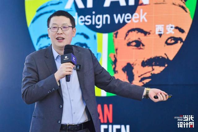 设计引领 智变未来2024中国原点新城商展大会圆满成功！(图6)