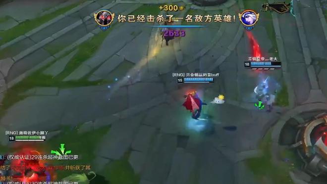 LOL设计最出彩的英雄之一从背景故事到技能组都堪称一绝(图5)