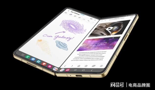 商务人士中意的高端手机心系天下三星W24搭载超宽幅沉浸大屏(图4)