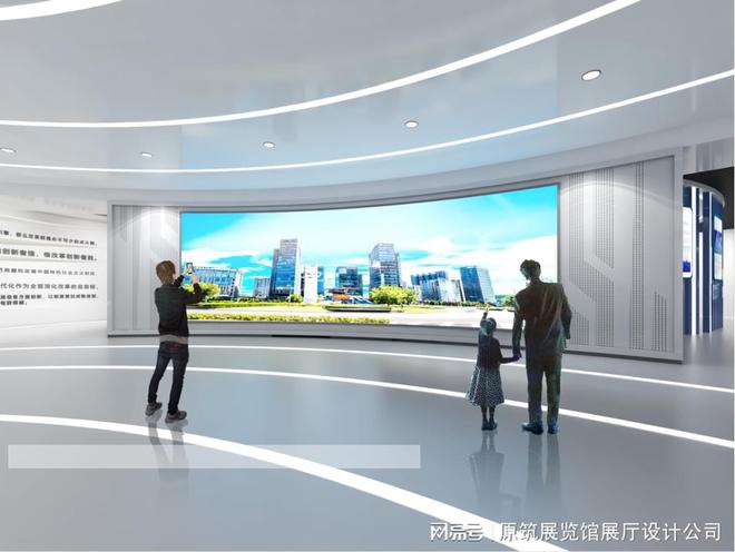 北京展览馆设计原筑-人工智能数字企业展厅设计有什么特点(图2)