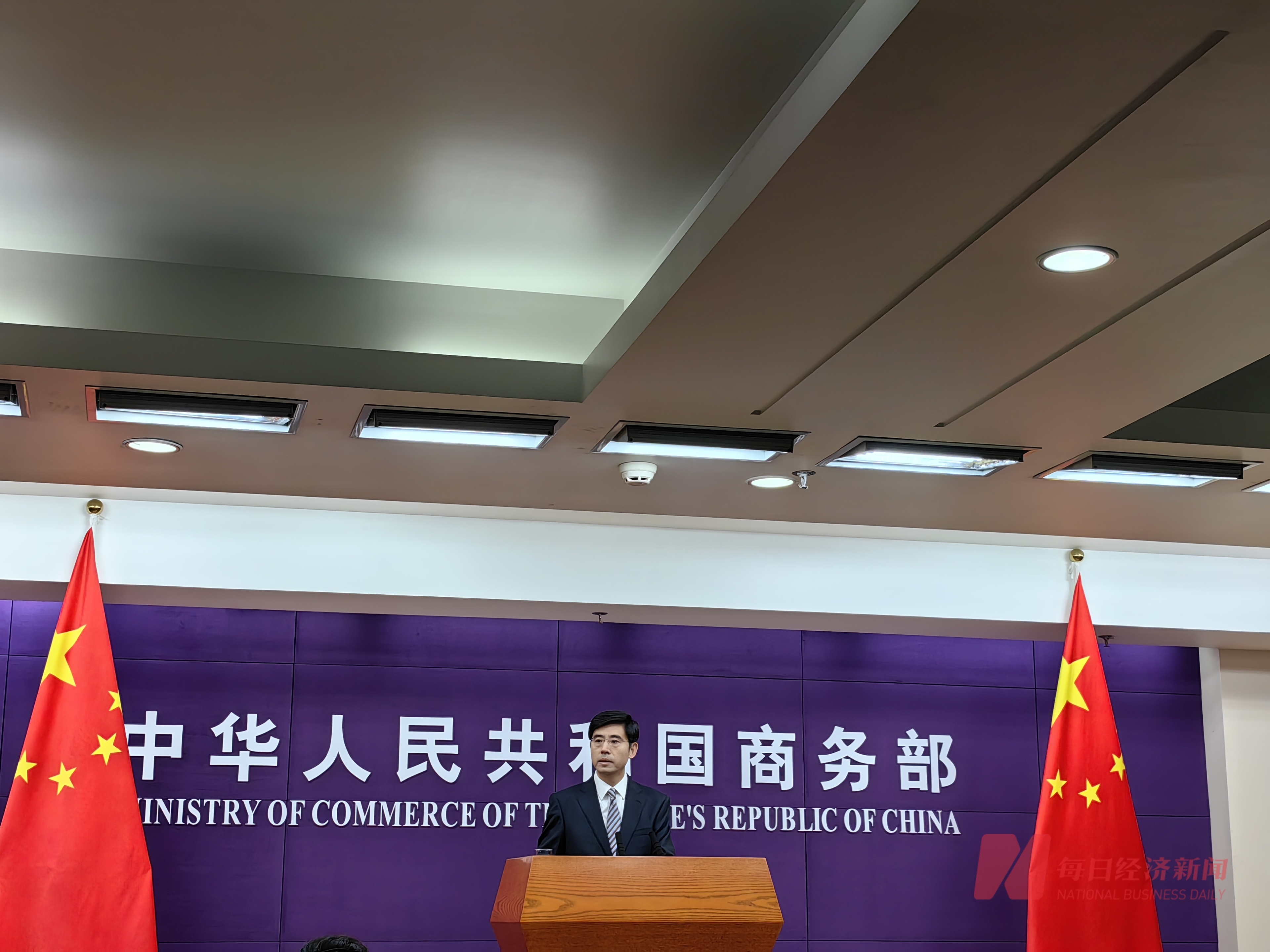 商务部：有信心保持全年外贸规模和国际市场份额总体稳定中国市场对外资“磁吸力”将会更强(图1)