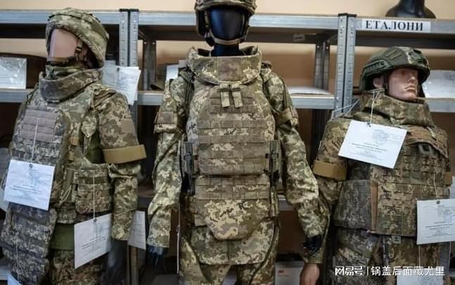 男兵要打光了！乌克兰国防部批准设计女性防弹衣女兵将走上战场(图3)