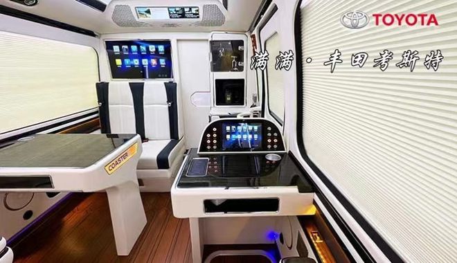 丰田考斯特12座全隔断商务车售价118万(图3)