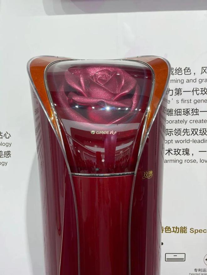 董明珠亲自设计3万元的玫瑰空调销量惊人我却笑死在了评论区！(图10)