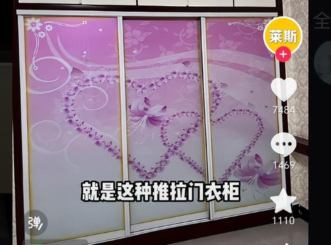 董明珠亲自设计3万元的玫瑰空调销量惊人我却笑死在了评论区！(图16)