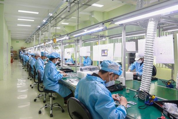 岘港微芯片设计和人工智能研究培训中心正式成立(图1)