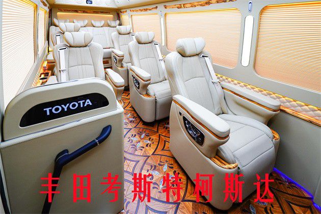 丰田考斯特7座房车价格考斯特豪华商务车(图3)