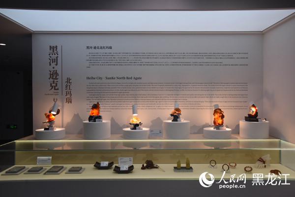 黑河·逊克北红玛瑙入驻哈尔滨创意设计中心(图1)
