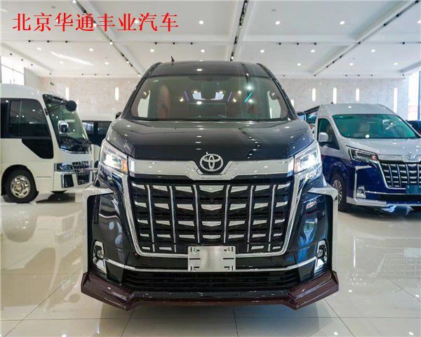 丰田海狮商务车7座价格新款丰田海狮(图1)
