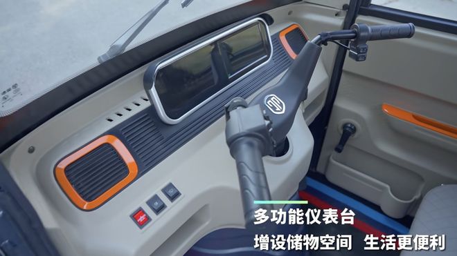 2款半封闭重型三轮车亮相！双舱设计客货两用可载重3000斤！(图2)