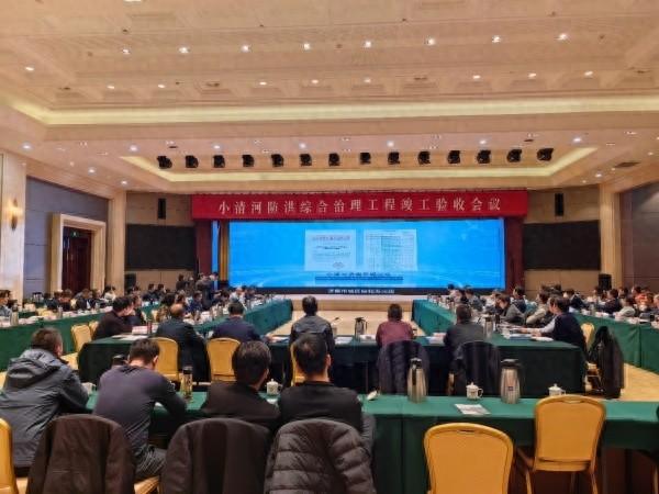 山东水设承担勘测设计的小清河防洪综合治理工程顺利通过竣工验收(图1)