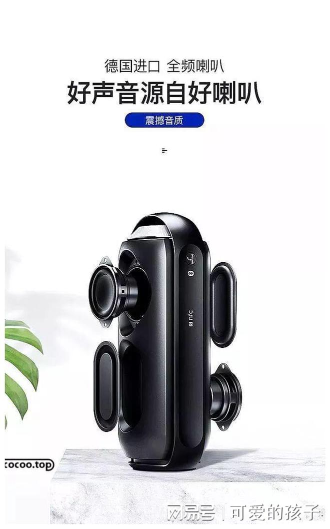 详情页核心设计策略!(图5)