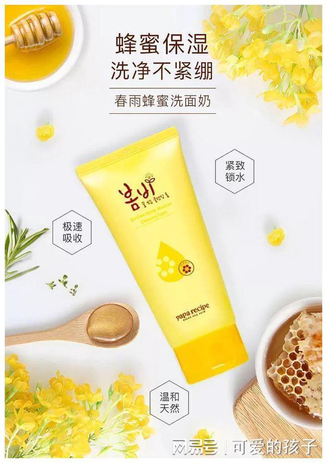 详情页核心设计策略!(图2)