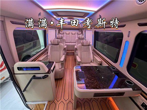 丰田考斯特10座豪华版米黄色商务车价格(图3)