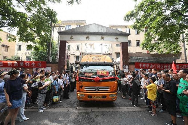 22种房型16种设计方案上海徐汇工人新村居民圆了安居梦(图1)