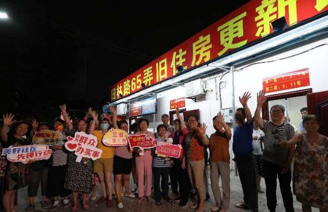 22种房型16种设计方案上海徐汇工人新村居民圆了安居梦(图2)
