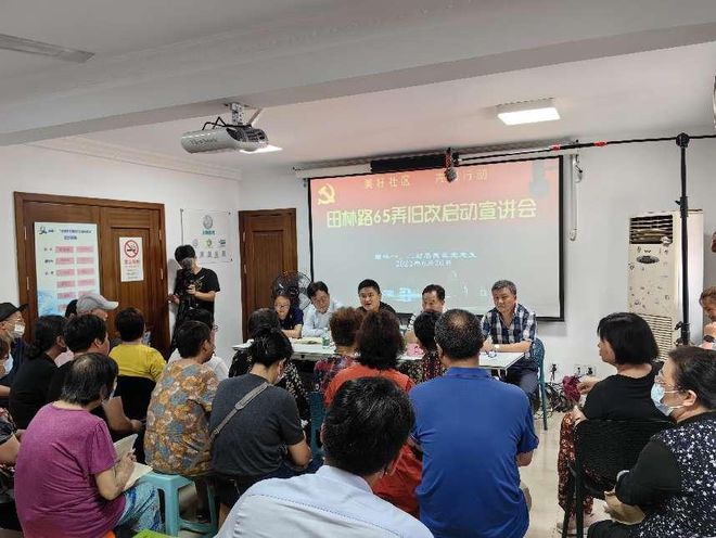 22种房型16种设计方案上海徐汇工人新村居民圆了安居梦(图6)
