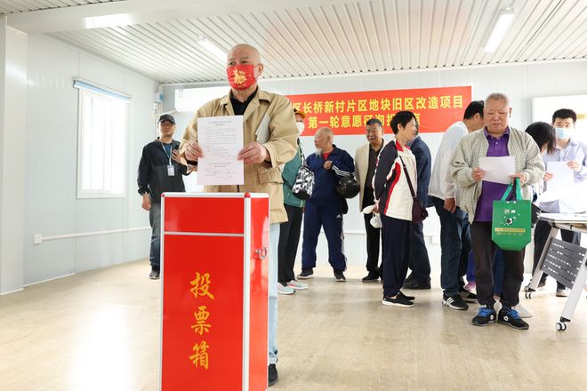 22种房型16种设计方案上海徐汇工人新村居民圆了安居梦(图8)