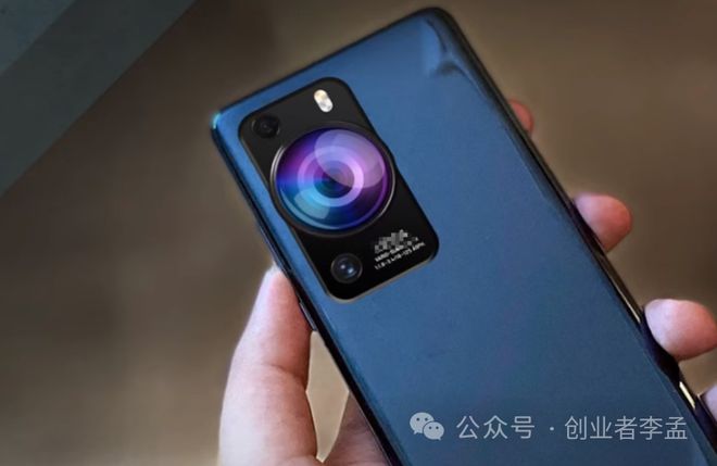 知名数码博主爆料：华为P70Pro线搞曝光这设计怎么有点像iPhone15Pro(图6)