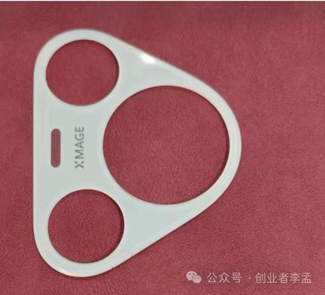 知名数码博主爆料：华为P70Pro线搞曝光这设计怎么有点像iPhone15Pro(图3)
