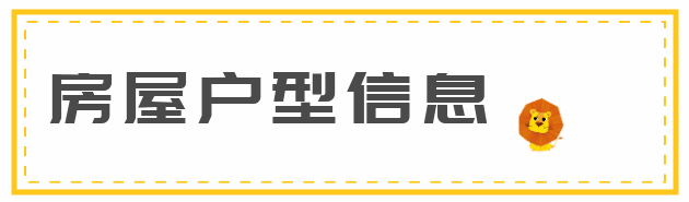 夫妻俩坚持“无压感”设计这个家去繁从简处处令人放松(图2)