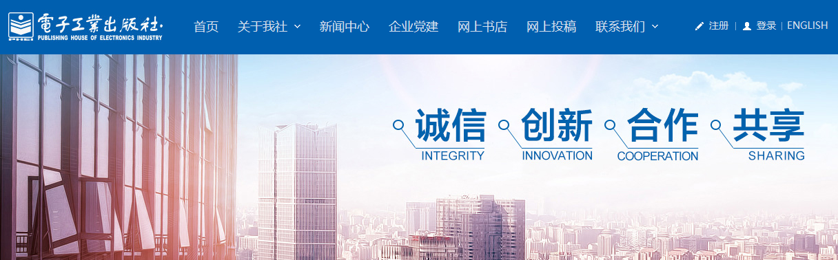 如何玩转AI新技术？“AI 视觉设计”高级师资研修班火热报名中(图5)