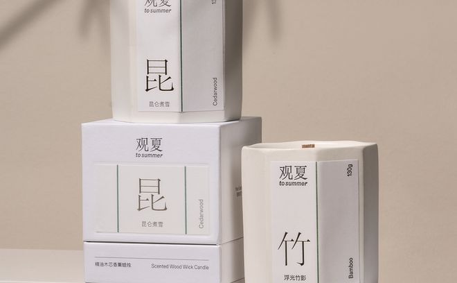 设计出“拉链式”纸箱的包装公司破产了(图3)