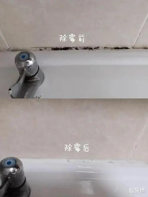 5个“害人不浅”的卫生间设计我家竟然全装了每天都很糟心(图19)