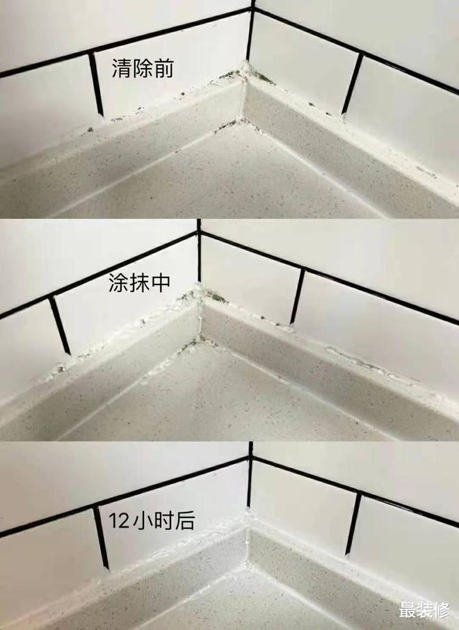 5个“害人不浅”的卫生间设计我家竟然全装了每天都很糟心(图18)