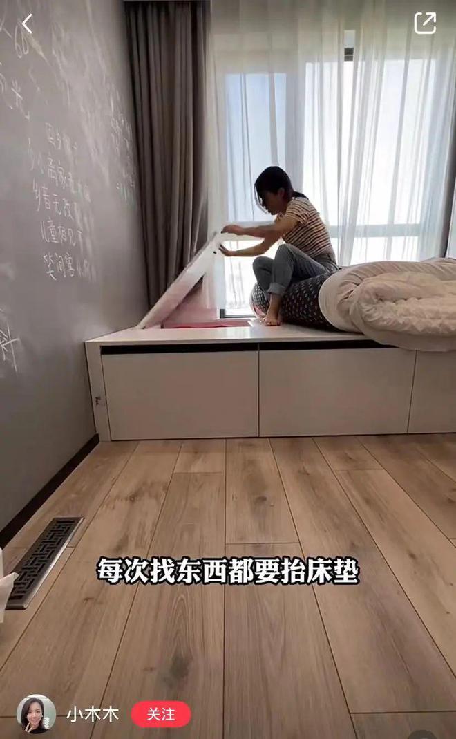 曾经被全网骂鸡肋如今却成了独居女生最爱的卧室设计？连我妈都赞不绝口！(图2)