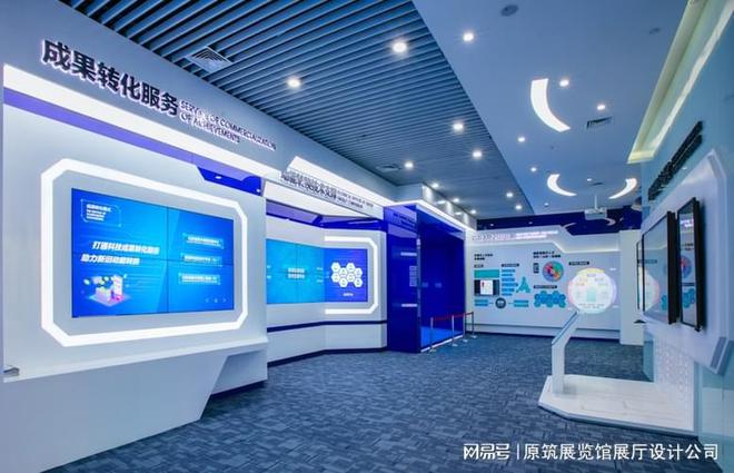 北京展陈展厅设计原筑展览-金融数字展厅的设计原则(图2)