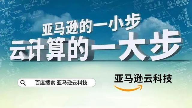 建筑设计效率飞起！亚马逊云科技助AIRI lab释放AI创作“超能力”(图3)