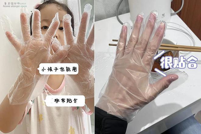 被吐槽的六个“反人性设计”发现正确用法后：小丑竟是我自己(图10)