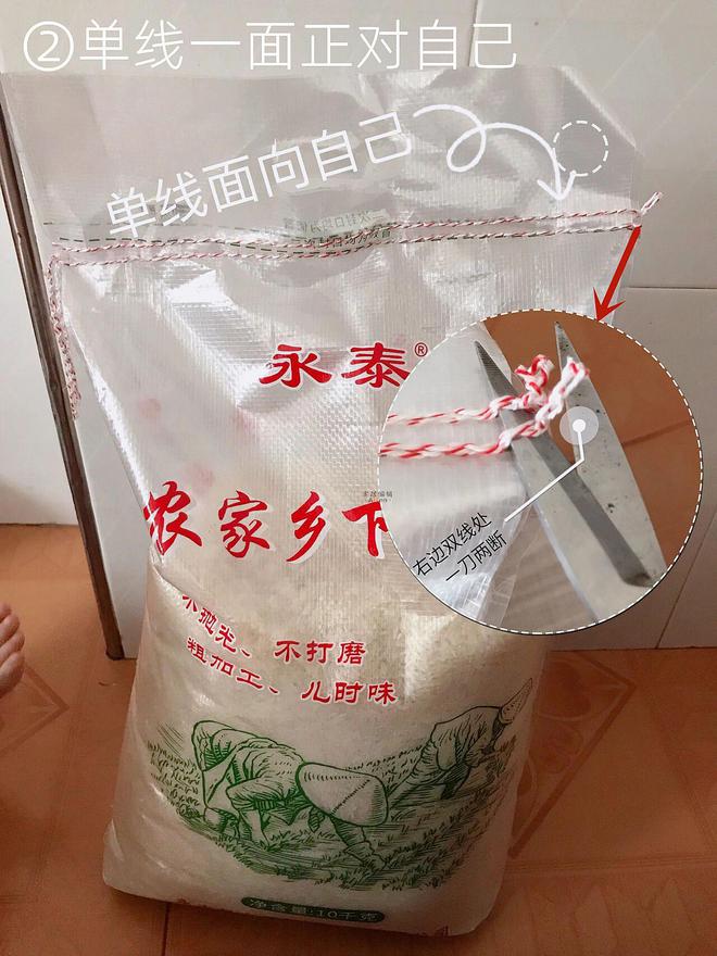 被吐槽的六个“反人性设计”发现正确用法后：小丑竟是我自己(图8)