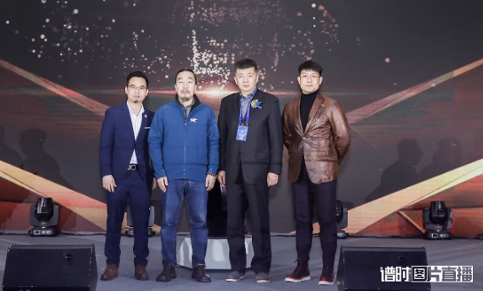 设计×商业：让跨越无界让可能发生 ——“2020 首届亚太商业设计挑战赛”启动仪式正式举行(图2)