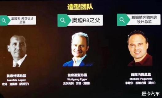 将颜值玩到底？比亚迪全球设计中心图片曝光(图7)