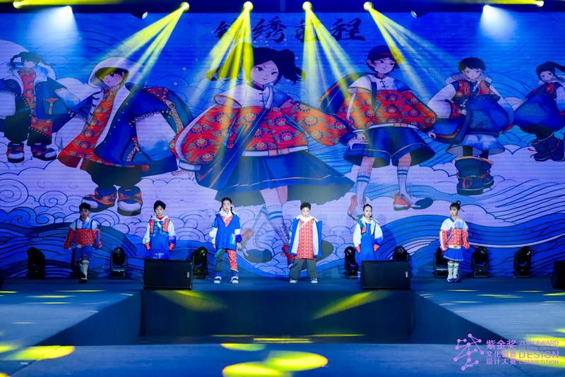 AI未来世界or最炫中国风原来服装设计还能这样“脑洞大开”(图3)