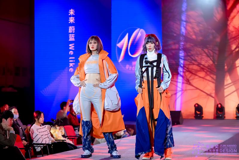 AI未来世界or最炫中国风原来服装设计还能这样“脑洞大开”(图5)