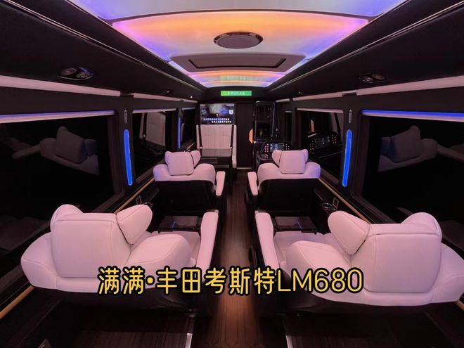 丰田考斯特12座商务车报价配置及图片(图8)