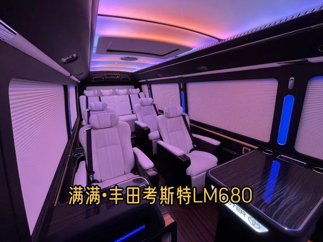 丰田考斯特12座商务车报价配置及图片(图9)