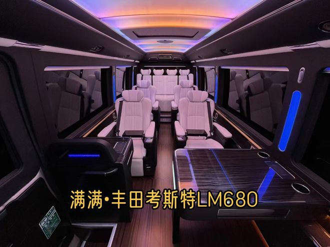 丰田考斯特12座商务车报价配置及图片(图7)