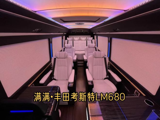 丰田考斯特12座商务车报价配置及图片(图4)